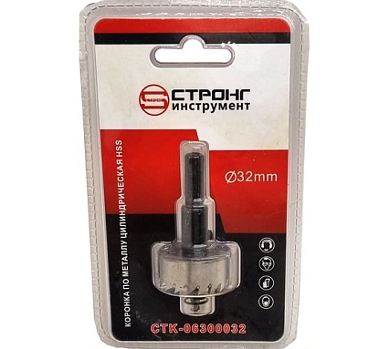 Стальная коронка по металлу HSS 32 мм Strong СТK-06300032