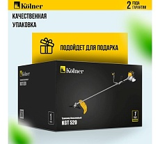 Триммер бензиновый Kolner KGT 520 52см3, 2,3л.с, ширина среза 255/420 мм, цельная штанга (нож, катушка, ремень) 8070200026