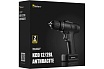 Аккумуляторная дрель-шуруповерт Kolner KCD 12/2BL ANTHRACITE 8020100286