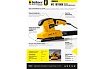 Плоскошлифовальная машина Kolner Kfs 187x90К 150 Вт 8020700426 8030700426