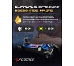 Подкатной гидравлический домкрат Forsage F-T830018Z 3.5 т ,155-710 мм MT(57715)