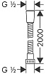 Шланг Hansgrohe Metaflex 28264000 200 см