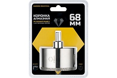 Коронка алмазная по керамограниту и керамике с центрирующим сверлом 68 мм Diamond Industrial DIDCSC068