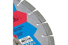 Алмазный сегментный диск по армированному бетону Beton Super Hard (350х15х25.4) Kronger B200350SH