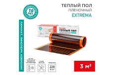 Пленочный теплый пол Rexant Extrema 220 В, 3 м², 0.5x6 м, 660 Вт 51-0524-7