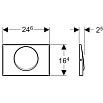 Кнопка смыва Geberit Mambo 115.751.00.1 сталь