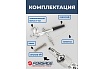 Аэрограф Forsage сопло: 0.3 мм F-SL150B(58715)