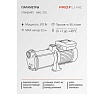 Насос поверхностный многоступенчатый PROFLINE MHC370 УТ-00052676