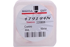 Сопло 80A резка со скосом для HPR XD (аналог 220806) SIGMACUT 479194N