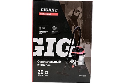 Строительный пылесос Gigant 1200 Вт, объем бака 20 л, GPS-VC-20