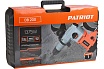 Отбойный молоток Patriot DB 200 140301200