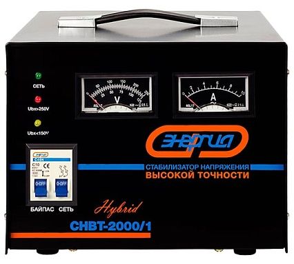 Стабилизатор Энергия CНВТ-2000/1 Hybrid Е0101-0119