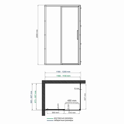 Душевой уголок WasserKRAFT Lopau 32S07L 120x90 левый, серебристый профиль