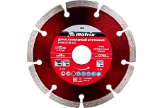 Диск алмазный отрезной сегментный (125x22.2 мм; 2х7 мм; сухая резка) Professional Matrix 73173