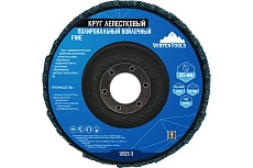 Круг лепестковый полировальный войлочный FINE 125x22 мм Vertextools 12125-3