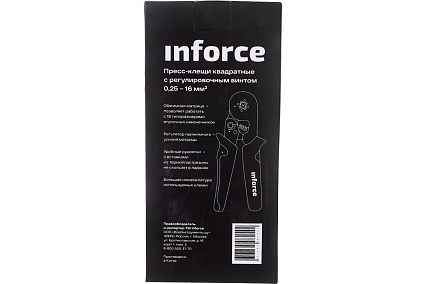 Квадратные пресс клещи Inforce с регулировочным винтом 0.2-16 мм2 06-19-13