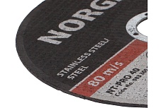 Диск отрезной Inox 230х1.9х22.2 мм Norgau 083305230