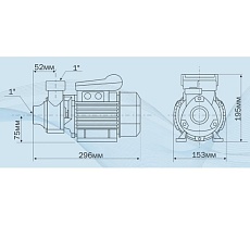 Насос AQUARIO Adb-60 2460