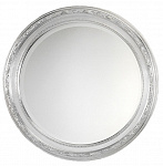 Зеркало Caprigo PL301-CR 87 см серебро