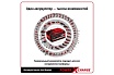 Аккумуляторная дрель-шуруповерт Einhell TE-CD 18 Li-i BL 4513861