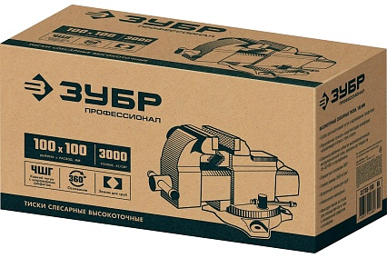 Высокоточные слесарные тиски Зубр Профессионал 100 мм 32703-100_z02