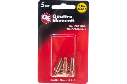 Наконечник токосъемный (5 шт; 1 мм; M6x28 мм) Quattro Elementi 771-244