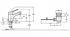 Смеситель для раковины Jacob Delafon Brive E75759-4-CP