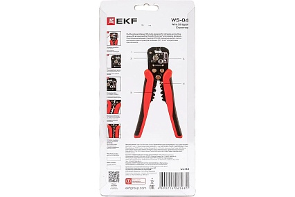 Автоматический многофункциональный стриппер EKF Master WS-04