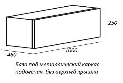 Металлический каркас Cezares Cadro 100 см подвесной, одноярусный