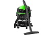 Бытовой электрический пылеводосос Lavor CF 20EM 8.228.0081