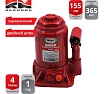 Гидравлический домкрат REDMARK 4 т, двухштоковый, высота мин/макс 155/365 мм RM12004