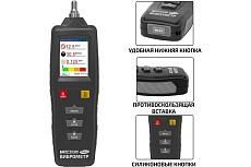 Измеритель вибрации Мегеон виброметр 09633 к0000397331