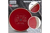 Диск алмазный сплошной (300х25,4 мм) HARD CERAMICS Solga Diamant 20010300