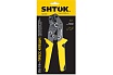 Пресс-клещи SHTOK ПК-19+, матрица, профиль трапеция, 0.25 - 6.0 мм 03202