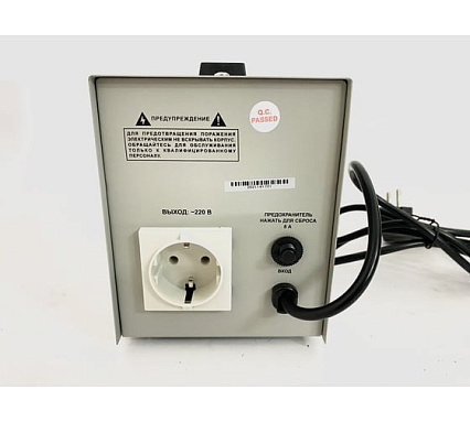 Стабилизатор напряжения Magnetta SDR-1000VA