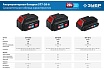 Аккумуляторная батарея Зубр Профессионал 20 В, li-ion, 6 Ач ST7-20-6