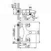 Смеситель для ванны Milardo Cortes CORSB00M02 с душем