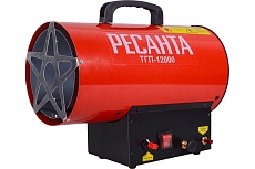 Тепловая газовая пушка Ресанта ТГП-12000 67/1/46