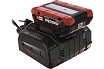 Набор Basic-Set (2 аккумулятора LiHD 4.0 Ач/18В+зарядное устройство ASC Ultra+Metaloc) Metabo 685130000