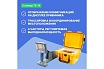 Трассопоисковый комплекс Радио-Сервис Сталкер 75-14 с GPS/ГЛОНАСС модулем (Li-Ion) 130997