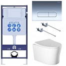 Подвесной унитаз SET Aquatek Ника-016 4в1, кнопка хром