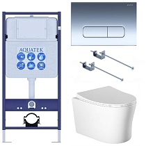 Подвесной унитаз SET Aquatek Ника-016 4в1, кнопка хром