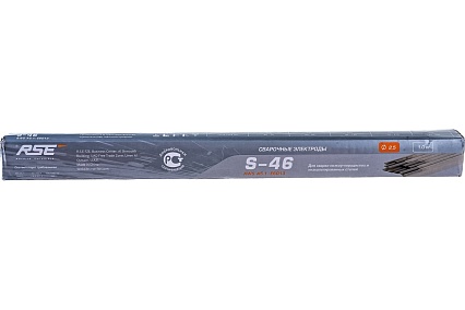 Электроды сварочные S-46 (2.5х350 мм; 1 кг; Е6013) RSE 00-00000004
