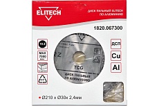 Диск пильный по алюминию (210х30 мм; 2.4 мм; 72Z) Elitech 1820.067300
