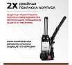 Домкрат БелАК 3 т, TUV, 2 клапана БАК.00027