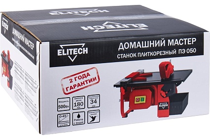 Плиткорез Elitech ПЭ 050, E2008.004.00 204041