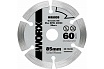 Пильный диск алмазный 85x1.2x15 мм Worx WA5038