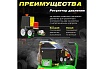 Компрессор Eco AE-251-4