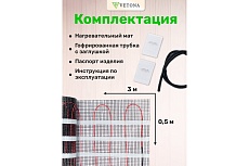 Мат нагревательный VETONA 225 Вт/1.5 м2 096415
