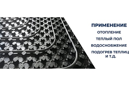 Труба из сшитого полиэтилена Millennium с алюминиевым слоем RAUTITAN Stabil ф25x3,7 (50 м) TPST2537